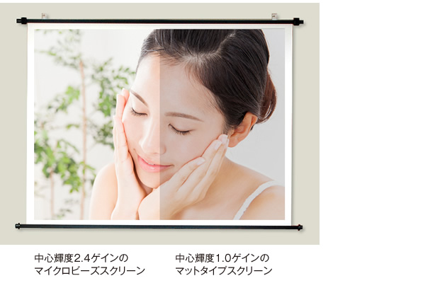 mbイメージ